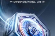 品胜散热器夹子使用指南？夹子安装和使用常见问题？