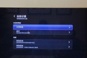 小爱音箱圆顶设置步骤是什么？设置后有何功能？