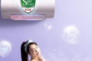 康太热水器推荐型号是什么？推荐型号有哪些特点？