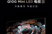 电视机94%色域代表什么？色域对画质有何影响？
