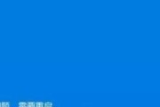 电脑内存过热可能是哪些原因造成的？