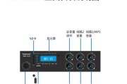 电车低音炮连接方法是什么？蓝牙音响使用效果如何？