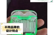 蓝牙耳机透明杆的功能和特点是什么？