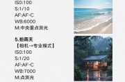 华为手机如何分类管理个人照片？有哪些技巧？