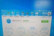 组装笔记本电脑使用两年后能卖多少钱？如何评估其价值？