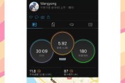 骑行软件与苹果手表如何连接？连接不成功怎么办？