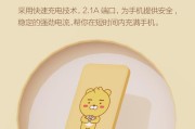 捷瑞路由器的稳定性怎么样？使用中应注意哪些问题？
