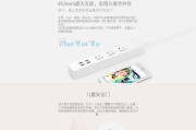 多孔位超薄智能插座怎么接线？接线步骤是怎样的？