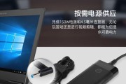 电脑主机电源线适配器怎么插？插线过程中应该注意什么？