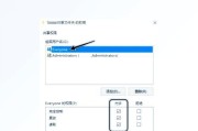 苹果电脑间文件传输方法是什么？