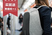 笔记本电脑背包回收流程是怎样的？如何确保数据安全？