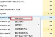 黑白打印机突然黑屏问题解决方法（为什么会出现黑屏现象以及如何解决）