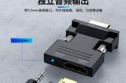 摄像头转换器网络连接方法是什么？连接过程中应注意什么？