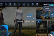 CF模拟器怎么设置？如何在模拟器上玩CF？