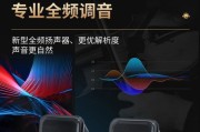 纽曼bt529音响怎么样？音质和性价比如何？