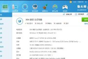 华硕610k主板风扇线如何正确安装？安装步骤是什么？