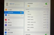 外网无法连接wifi怎么办？连不上wifi的原因是什么？
