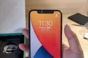 苹果手机型号以x开头的有哪些特点？