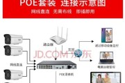aqara网关m2poe版如何安装使用？安装步骤是什么？