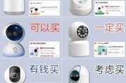 小红书使用手机摄像头的方法是什么？有哪些功能？