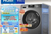 洗衣机选购指南（浅析市面上几个热门洗衣机品牌的优缺点）
