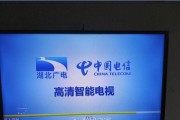 摩顿机顶盒连接wifi步骤是什么？常见问题有哪些？
