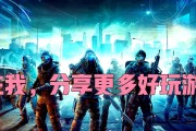 网络游戏排行榜前十名大型网络游有哪些？如何选择适合自己的游戏？