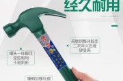 铁锤套筒转换器的正确使用方法是什么？有哪些使用技巧？