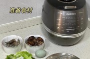 电饭煲米饭不香问题的解决方法（以电饭煲做米饭如何让米饭更香）