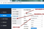 机顶盒路由器标签如何查看？机顶盒路由器标签的查看方法是什么？