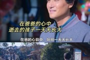 韩剧在苹果手机上怎么看？有哪些推荐的观看方式？