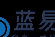 国内高防云服务器有哪些品牌？如何选择适合的云服务器？