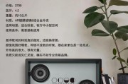 马歇尔音箱如何连接电视？看大片时音效如何优化？