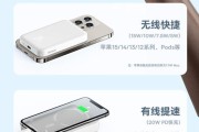 平板电脑无线充电柜的使用方法是什么？它有哪些特点？