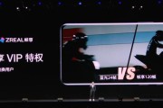 小米平板如何开启120帧模式？60帧与120帧有何区别？