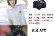 佳能视频排版有哪些技巧？如何高效排版佳能视频？