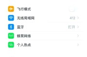 键盘自动切换中文的原因是什么？如何解决？