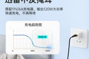 洛克数据线快充的性能如何？使用过程中可能会遇到哪些问题？