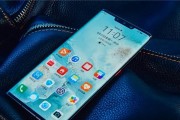 华为手机省电小技巧大全（让你的手机电量更持久）