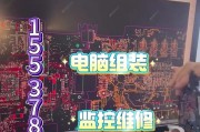 如何使用喷墨打印机清除灰尘（简单有效的清洁方法让打印机焕然一新）