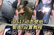 魅族手机实况拍照设置方法是什么？