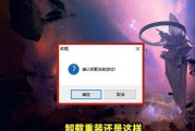 TZ材质转换器卸载步骤是什么？卸载后如何清理残留文件？
