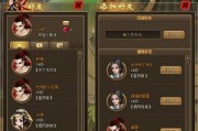 仙侠道2游戏试玩怎么样？试玩后有哪些常见问题？