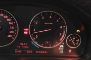宝马5系仪表盘显示器故障及解决方法（仪表盘故障对驾驶安全的影响及正确处理方法）