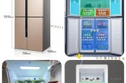 容声冰箱冷藏室显示F2故障解析（容声冰箱冷藏室显示F2）