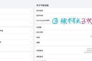 车载平板如何联网连接电脑？连接方法有哪些？