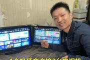 室外插座挂电视机图片的正确方法是什么？需要注意什么？