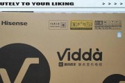 电视产品如何搭配音乐？有哪些推荐的搭配方式？