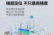 小天才充电器充电方法是什么？如何确保充电器正常工作？