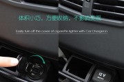 车载隐藏充电器三口线如何接线？接线时应注意什么？